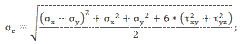 Calculation of Sigma C