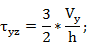 Calculation of Tau YZ