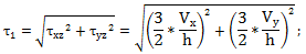 Calculation of Tau 1