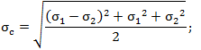 Calculation of Sigma C